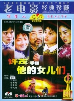 国产粉嫩在线观看