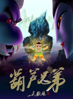 m2固态硬盘不识别