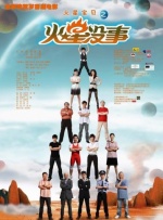 成人看片黄a在线看