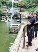 天天操天天射天天色
