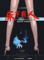 美女被c视频网站