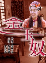 日韩精品不卡一区二区