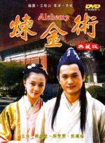 我的姐妹女朋友