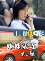 av一级黄色片