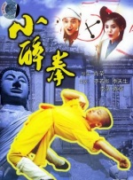 久久午夜电影院