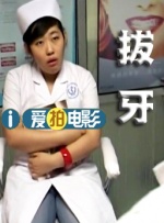 老师奖励我吃她的白丝袜脚