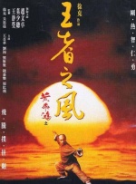 亚州欧美在线