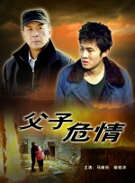 校花坐公交车被挺进h