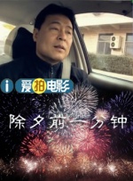 手机在线毛片