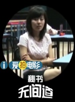 一本一道久久a久久精品综合