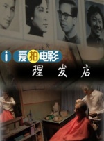 李宗瑞av