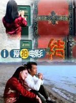 欧美日韩国产欧美