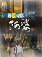 小王93203