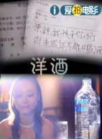 欧美成人自拍视频