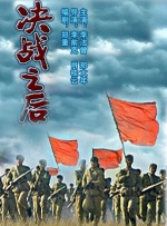 欧美一区二区三区播放