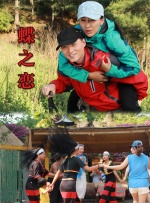 婷婷六月久久综合丁香76