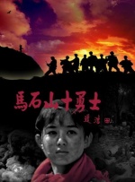 小妈妈2：叔叔的女人们