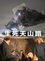 国产成人综合手机在线播放