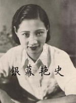 借机彻底的征服