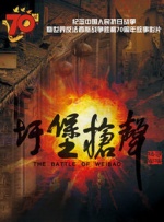 九九热欧美