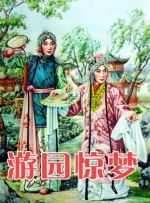亚洲精品极品