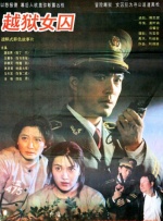 国产性色av