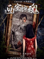 日韩欧美亚洲国产精品字幕久久久