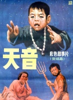 亚洲激情p