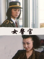 梅花十三美图
