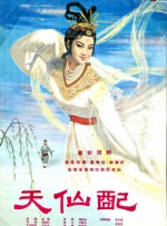 精品少妇一区二区三区视频