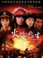 亚洲欧洲av一区二区