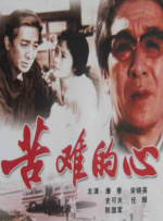 两个美丽的女孩