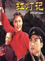 被c到h嗯骨科