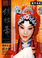 国产色婷婷精品综合在线