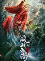 久久免费成人