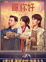 91亚洲免费视频