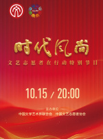 特污网站