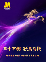 jpg动图