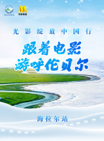 美女在线免费视频