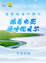 182tv福利