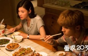 国内精品久久久久丫网址
