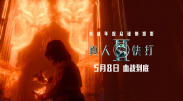 87福利网