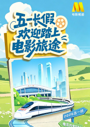 91第一页