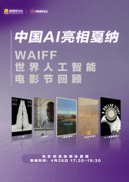 久久偷窥公厕女wc撒尿
