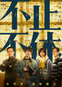 大j8黑人征服绿帽