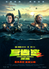 害羞的女朋友
