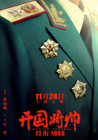 欧美亚洲另类在线观看