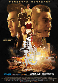亚洲伦理久久