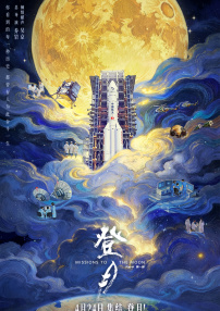 国产精品黄色在线观看