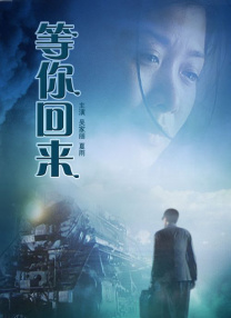 白丝在线
